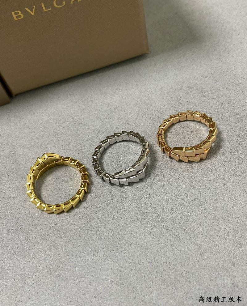 Bvlgari Rings